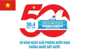 カンボジアとラオスの高官代表団がベトナム統一記念日に出席